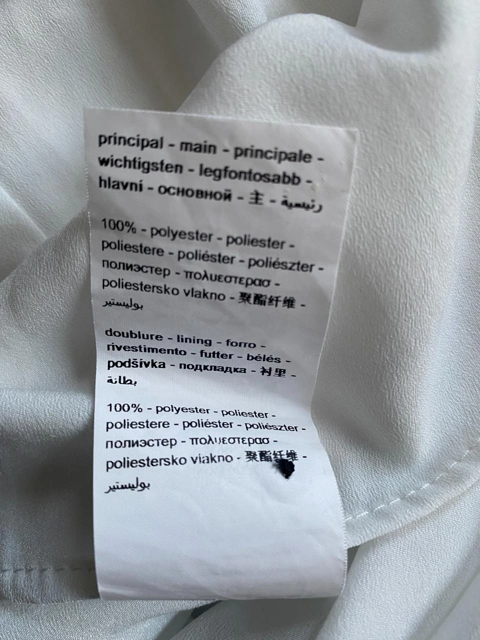 Promod jurk maat 38 wit met tropische print zwart geel – vloeiend, gevoerd – photo 13